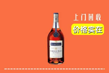 六盘水水城区回收蓝带